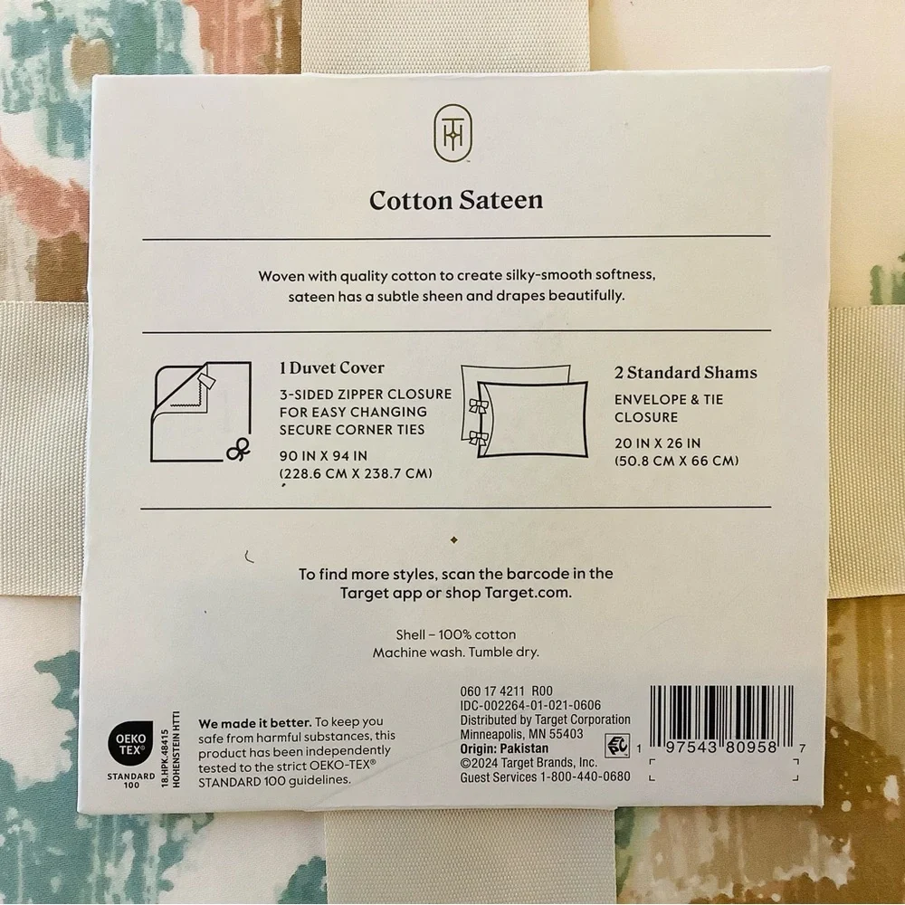 Threshold Suzani Print Cotton Duvet Set